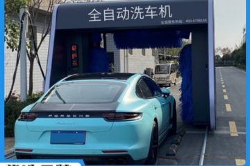 加油站配套全自動(dòng)洗車(chē)機(jī)哪里有[隆茂鑫晟]