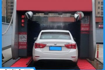 東營(yíng)加油站自動(dòng)洗車(chē)機(jī)價(jià)格-一臺(tái)也批發(fā)價(jià)[隆茂鑫晟]
