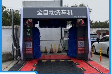 加油站免費(fèi)自動(dòng)洗車(chē)機(jī)廠家哪里有[隆茂鑫晟]