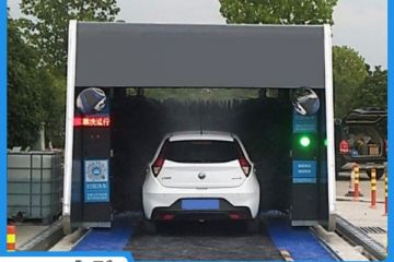 加油站全自動(dòng)洗車機(jī)廠設(shè)備供應(yīng)商哪里有[隆茂鑫晟]