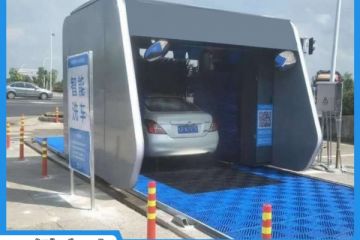 全自動(dòng)洗車機(jī)價(jià)格大概多少錢[隆茂鑫晟]
