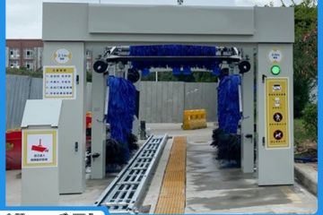 全自動(dòng)隧道洗車設(shè)備-一臺(tái)也是出廠價(jià)更實(shí)惠[隆茂鑫晟]