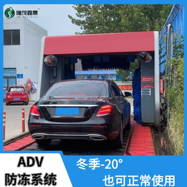 無人值守全自動(dòng)電腦洗車機(jī)廠