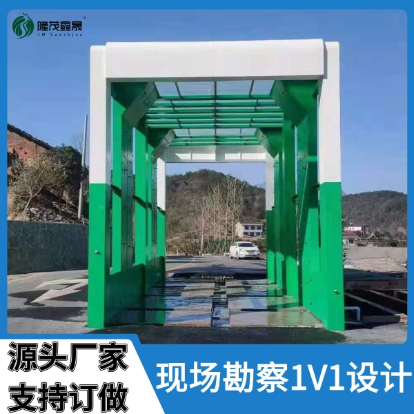 馬鞍山煤場(chǎng)工地洗車(chē)機(jī)價(jià)格