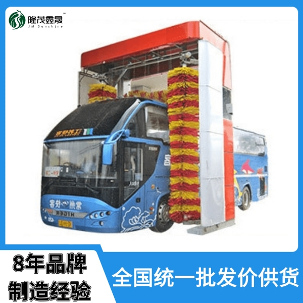 公交站場(chǎng)自動(dòng)洗車(chē)機(jī)